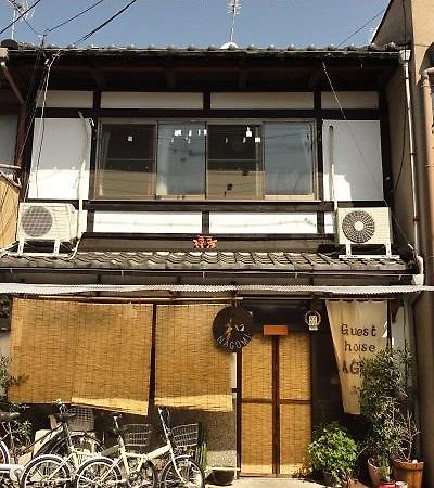 Guesthouse Nagomi Kyoto Exterior photo